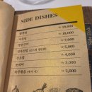 진1926오목교
