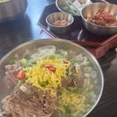 훼미리프라자빌딩 앞 | [성수뚝섬ㅣ평이담백뼈칼국수] 평이담백 성수점 내돈내산 점심 추천