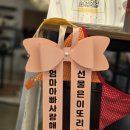 하이헤이리 이미지