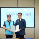 한국디자인진흥원 노동조합 이미지