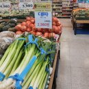 우리동네 할인마트 이미지