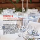 에이치알공간 이미지