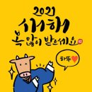 야탑보청기 난청센터 이미지