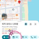차우더S | 나트랑 맛집 피자포피스(Pizza 4P's) 솔직 후기
