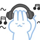 대암둔기로 이미지