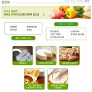 피자가 기가막혀