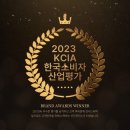 영광자동차정비공업사 이미지