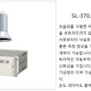 적설량계 네이버블로그
