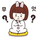 스시대장