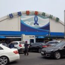 황해상회 네이버블로그