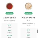 포케올데이충무로점 이미지