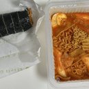 사평대로55길 18 이미지