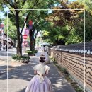 전주한옥마을소리울 | 전주 한옥마을 한복 대여 가격 후기 블랜디 한복 내돈내산