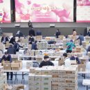 나눔케어 이미지