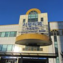 지문리입구 이미지