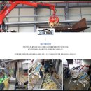 (주)가가종합철거환경 이미지