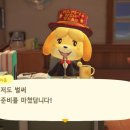 오너먼트마켓