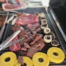 오티에르 | 프라이빗하게 즐기는 개별바베큐 후기( 대부도 오티에르 펜션)