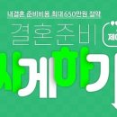제이모먼트 이미지