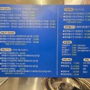 두류공원 | 대구 두류 복어맛집 후기｜미성복어 두류공원점 &amp; 복어잡는 사람들 두류점