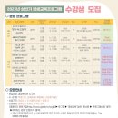 경상북도교육청 금호도서관 이미지