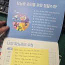 한영상사，의료기