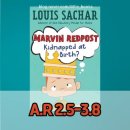 부천부흥초 이미지