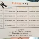 시그널방탈출카페