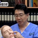 청담실비
