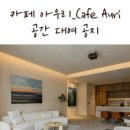 대관식품 이미지