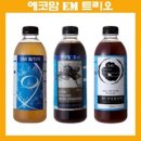 에코맘 협동조합 이미지