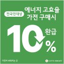 으뜸세탁 이미지