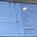 디저트39 아산용화점 이미지