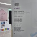 도레미키즈치과의원 이미지