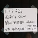 양덕동139 이미지