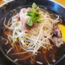 국수나무소사벌점 이미지