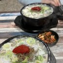 금천순대