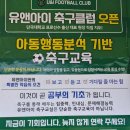 아이파파체육교실 네이버블로그
