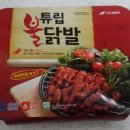 주식회사 제이엠푸드 - 구리시 | 주식회사 제이엠푸드