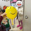아이펀뮤직앤아트학원