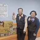 동두천시 지체장애인협회 이미지