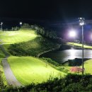 스카이골프클럽 이미지