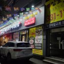 시소네일 이미지