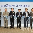 우리자산관리