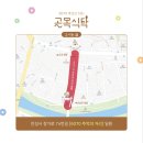 골목길 식탁 이미지