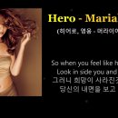 ■Macho Song - Hero Mariah Carey 이미지
