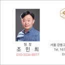 (주)국제상사 이미지