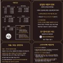 청당스터디카페 이미지