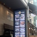 역삼-1479 이미지