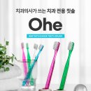 뉴월드디자인 이미지